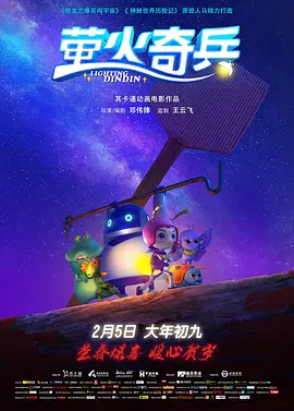 日韩欧美一区二区三区在线